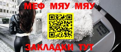 не бодяженный Конаково