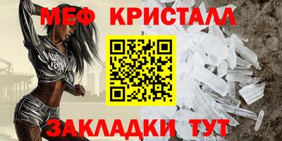 не бодяженный Конаково
