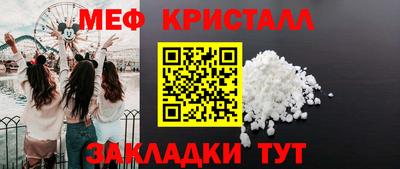 не бодяженный Конаково