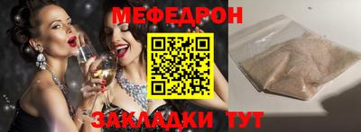 скорость Комсомольск-на-Амуре
