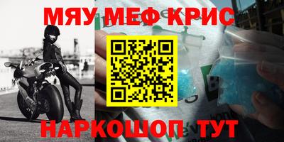 не бодяженный Конаково