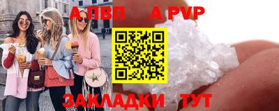 скорость Комсомольск-на-Амуре