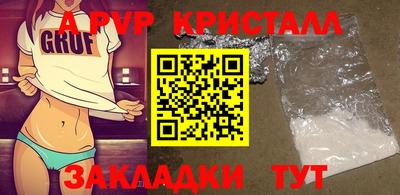 скорость Комсомольск-на-Амуре