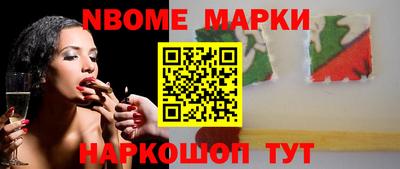 не бодяженный Конаково