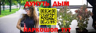 не бодяженный Конаково