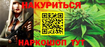 не бодяженный Конаково