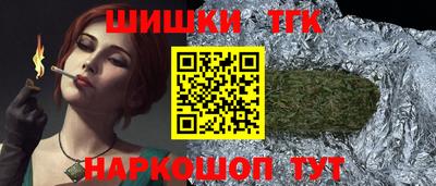 не бодяженный Конаково