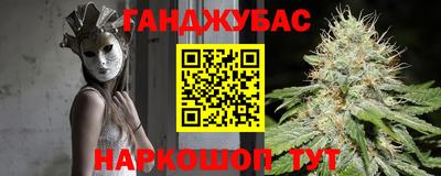 не бодяженный Конаково