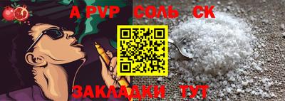 не бодяженный Конаково