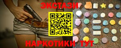 альфа пвп Коммунар