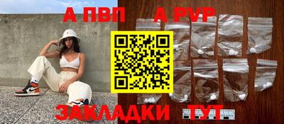 не бодяженный Конаково