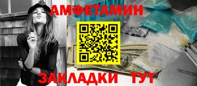 альфа пвп Коммунар