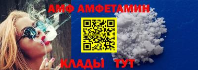 не бодяженный Конаково