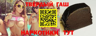 альфа пвп Коммунар