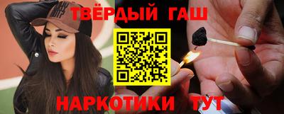альфа пвп Коммунар