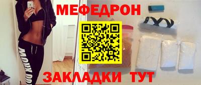 скорость Комсомольск-на-Амуре
