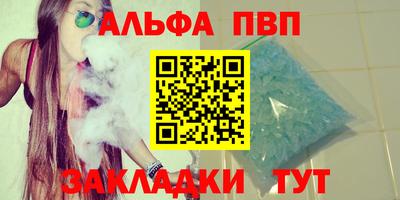 не бодяженный Конаково