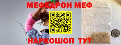 альфа пвп Коммунар