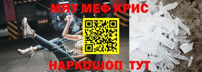 не бодяженный Конаково